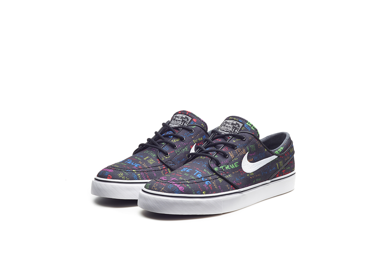 nike-2014-summer-betrue-collection-5