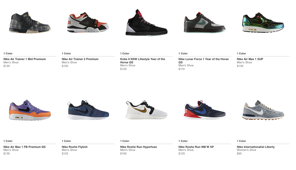 nike-restock-october-2014_07