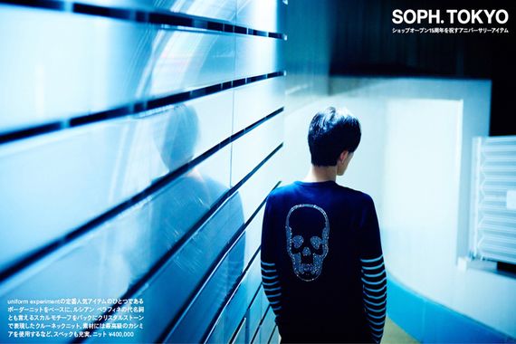 sophnet-15th anni lookbook_08