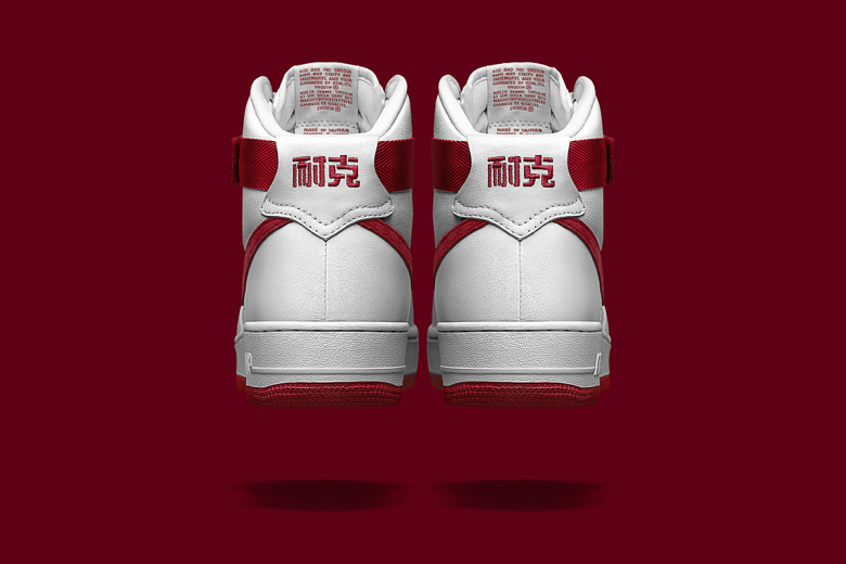 nike-air-force-1-high-nai-ke-4