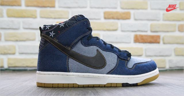 nike-dunk-high-cmft-usa_result