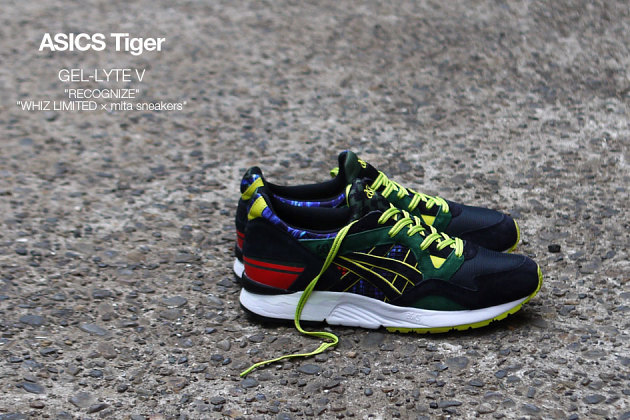 whiz-mita-asics-gel lyte 5-recognize_02