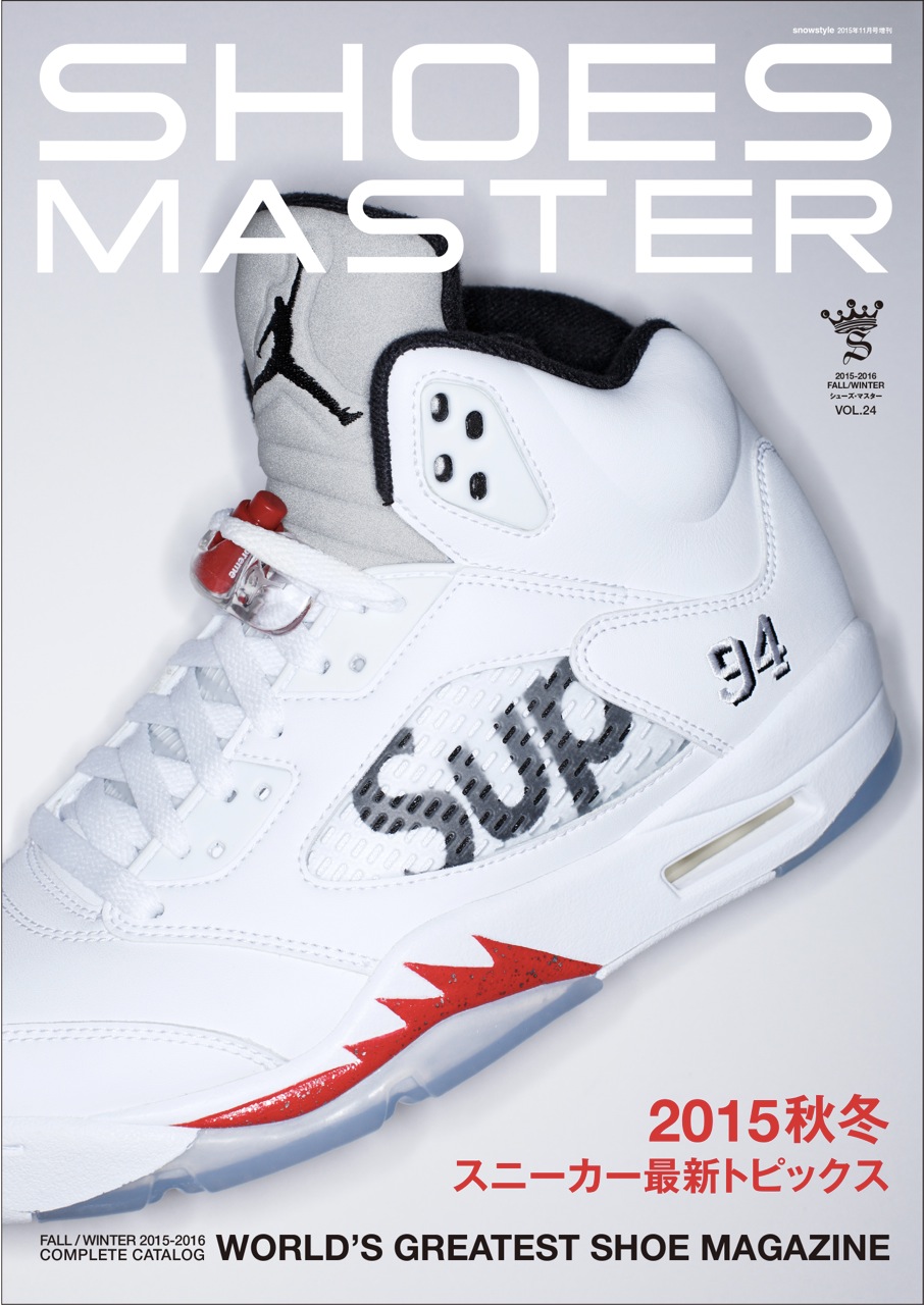 air-jordan-5-supreme