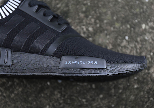 adidas-nmd-black-boost-japan-release-13