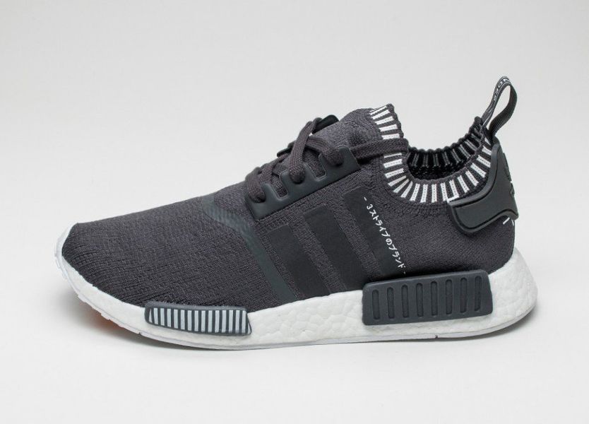 Adidas-NMD-Runner-PK-Solid-Grey