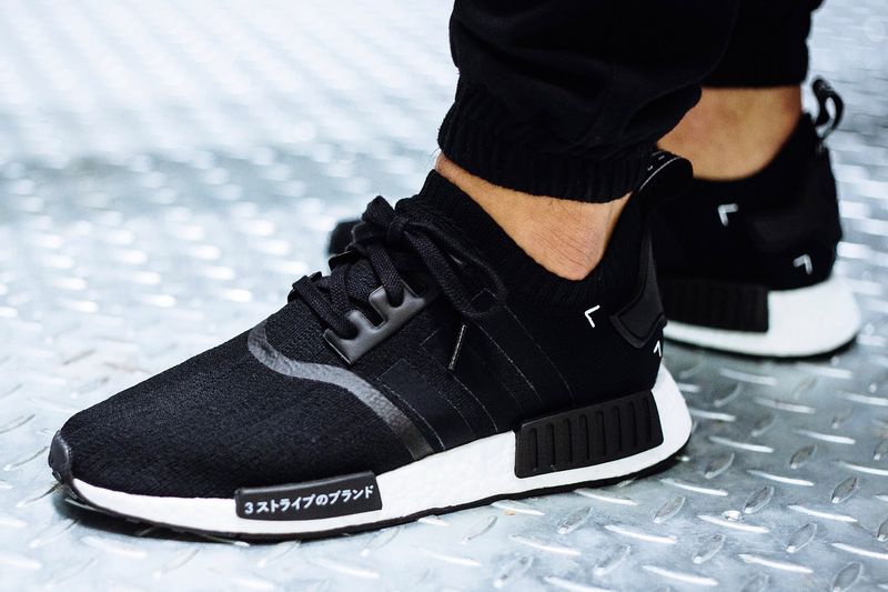 adidas-nmd-japan