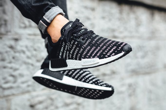 adidas-nmd-r1-brand-with-the-three-stripes-681x454