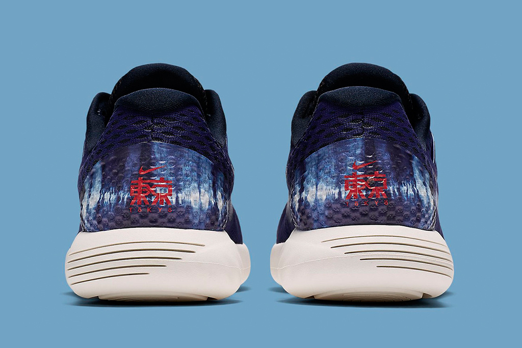 nike-lunarglide-8-sp-tokyo-2020-5