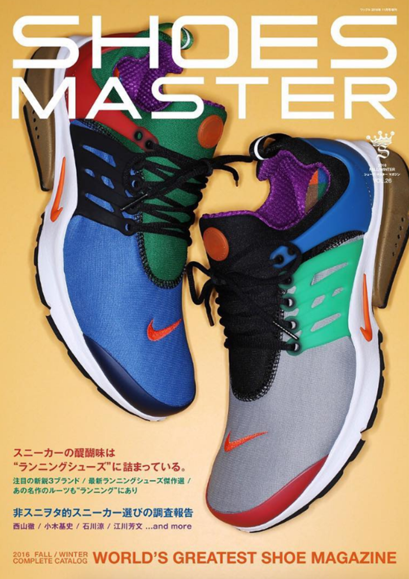 beams-nike-air-presto-2