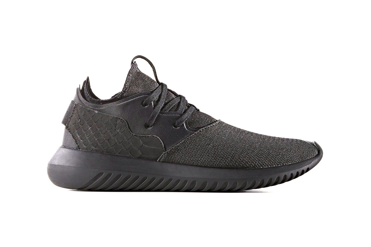 adidas-tubular-entrap-1