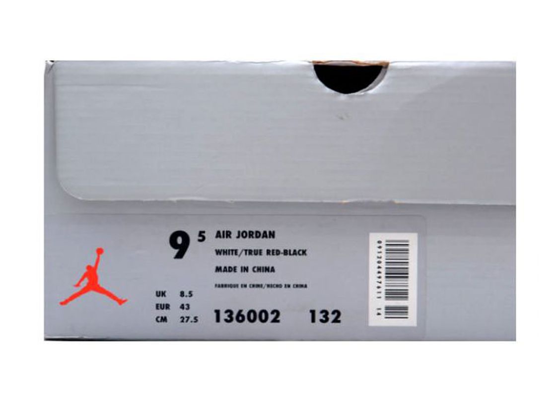 air-jordan-box-1997-1999