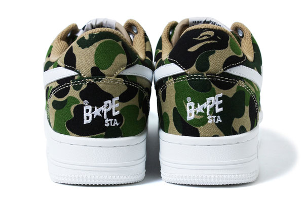 bape-camo-bapesta-4