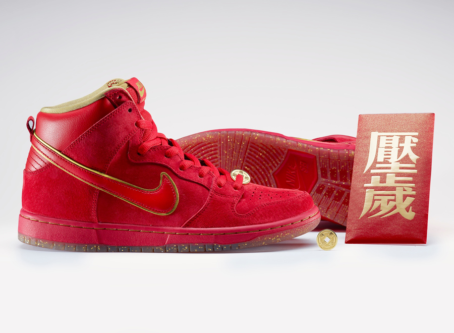 nike-sb-dunk-high-red-packet-chinese-new-year