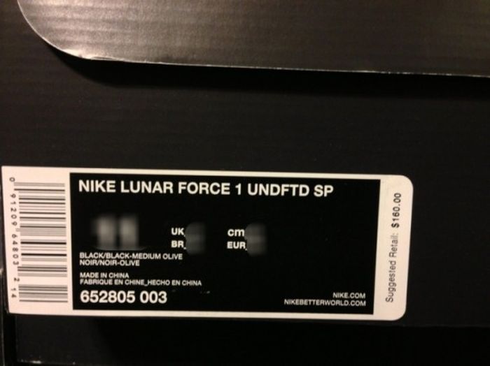 undftd-nike-lunar-force-11