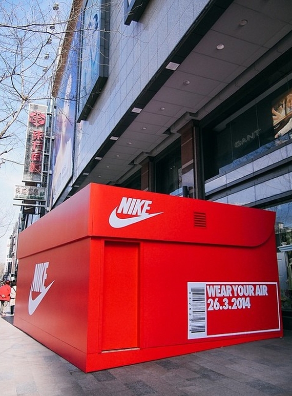 Giant Air Max Nike Box Store Front