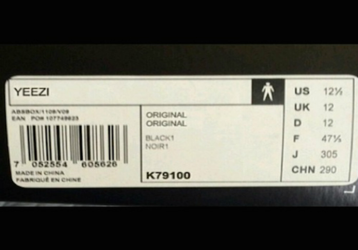 YEEZI by Adidas Box Label Preview