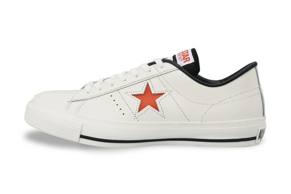 Converse Japan One Star J – White/Green and White/Orange