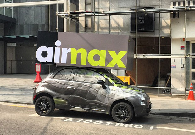 Nike Air Max Cars are driving around in Japan