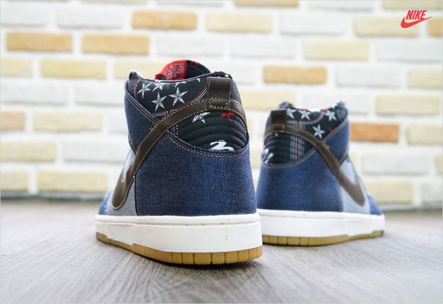 Nike Dunk High CMFT “Denim Stars”