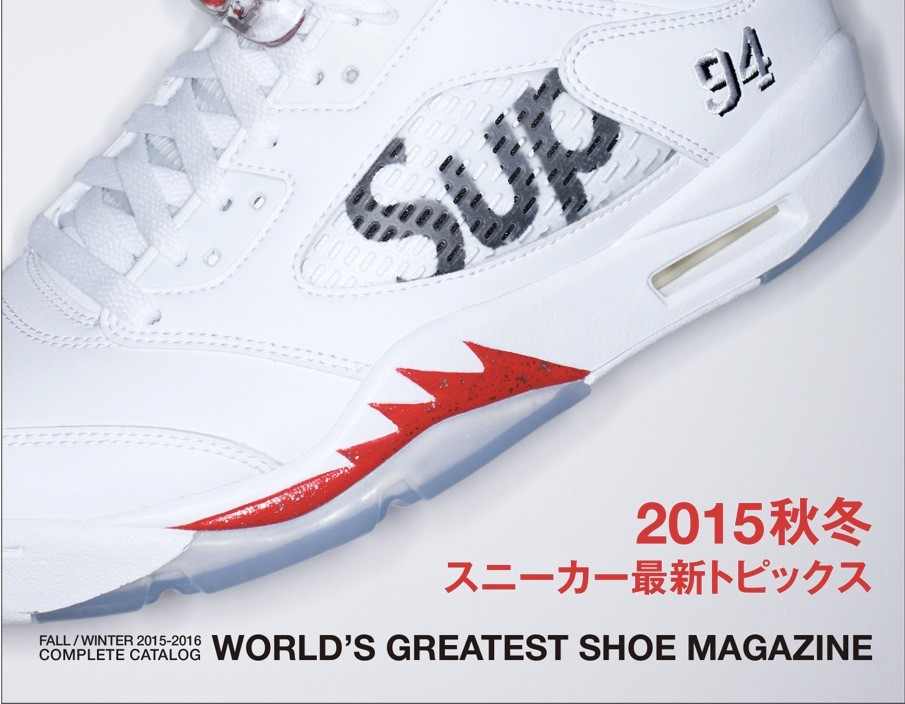 Air Jordan 5 “Supreme” Makes the Cover of this Japanese Sneaker Mag