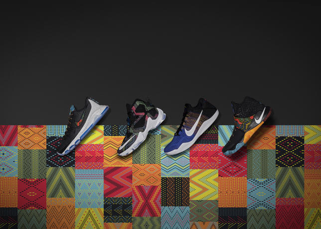 Nike Black History Month Collection 2016
