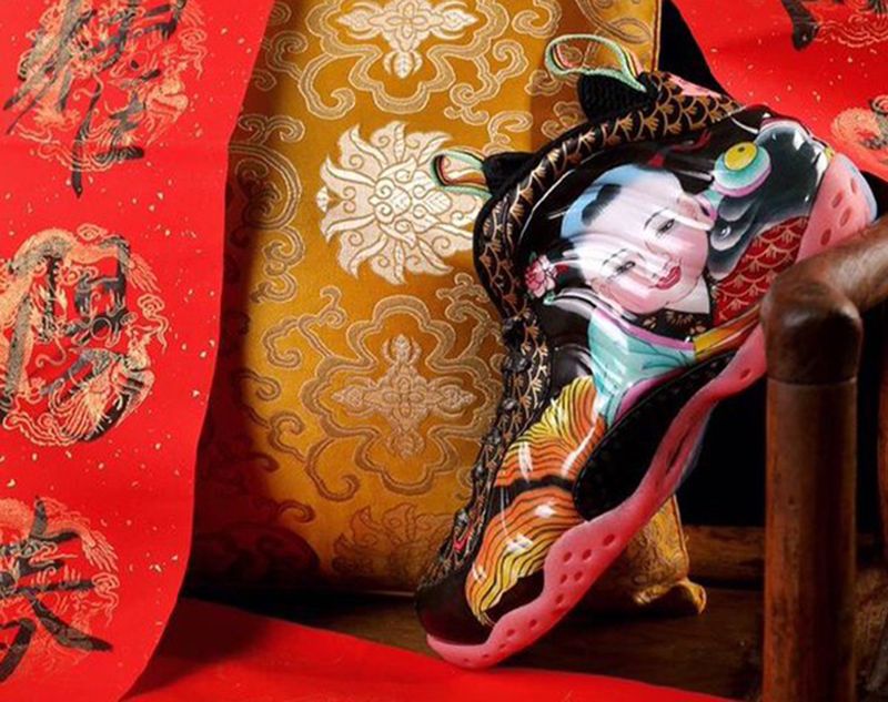 nike-air-foamposite-one-tianjin-sample