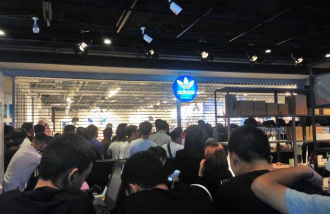 People in Taiwan Rioted for the Adidas NMD