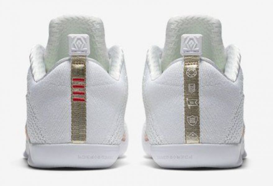 nike-kobe-11-4kb-white-multicolor-3-768x524