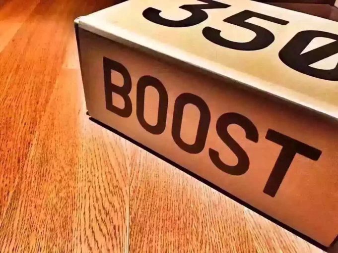 adidas-yeezy-350-boost-new-box-3-681x511