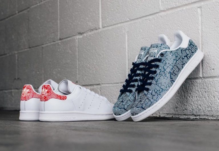 Adidas Stan Smith Crackled Pack