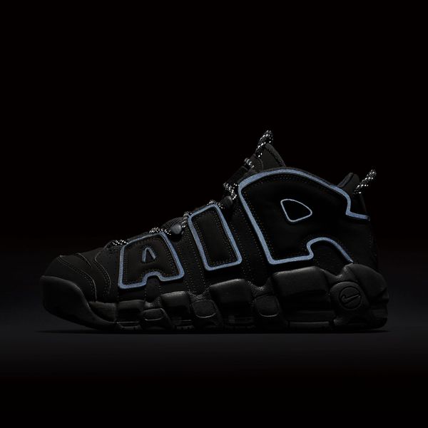 nike-air-uptempo-3m-pippen