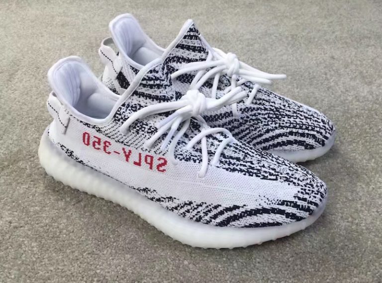 Adidas Yeezy Boost V2 with Stripes Features Pull Tab