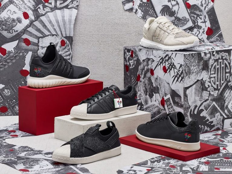 Adidas Originals Year of the Rooster Pack