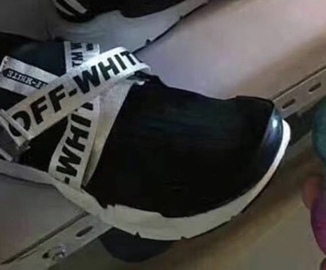 OFF-WHITE x Nike Sock Dart