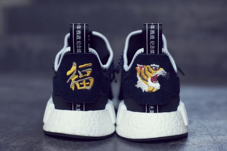 Neighborhood x Invincible adidas NMD