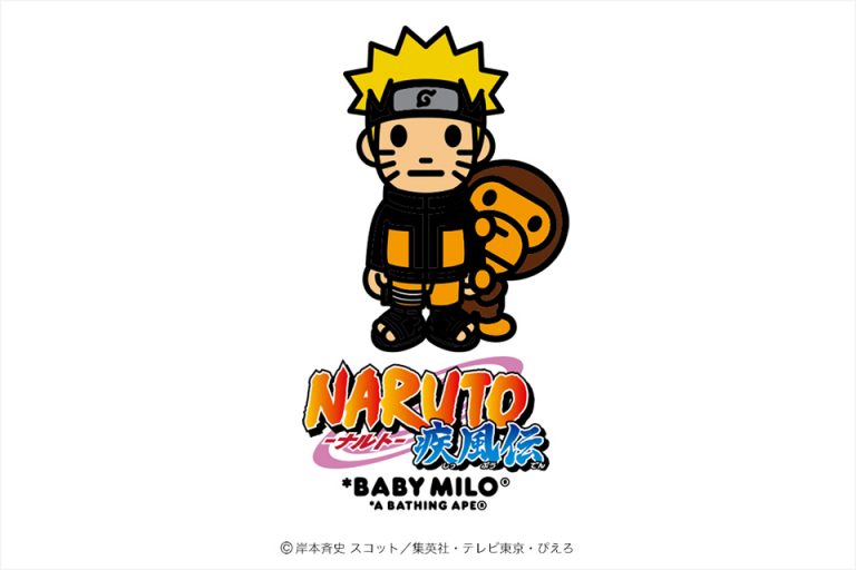 Naruto x BAPE MILO Collection