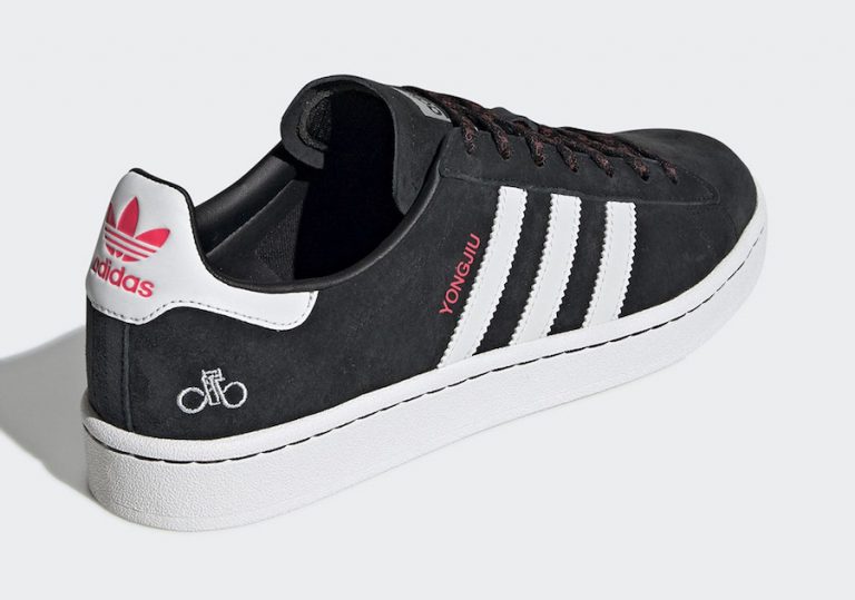 adidas Campus “Forever Bicycle” Release Info