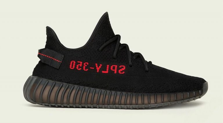 Yeezy Boost 350 V2 “SPLY 350” Returns this Fall