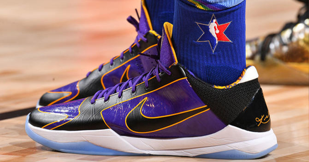 Nike Kobe all Star 2006