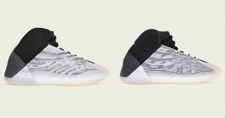 adidas Confirms YZY QNTM All-Star Weekend Release