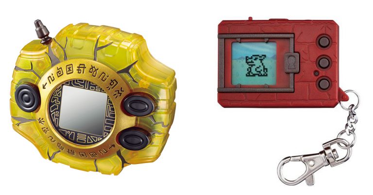 Bandai’s Digimon 20th Anniversary Digivice and Digi-Egg