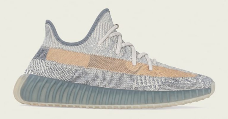 The YEEZY BOOST 350 V2 “Israfil” Launches this Weekend