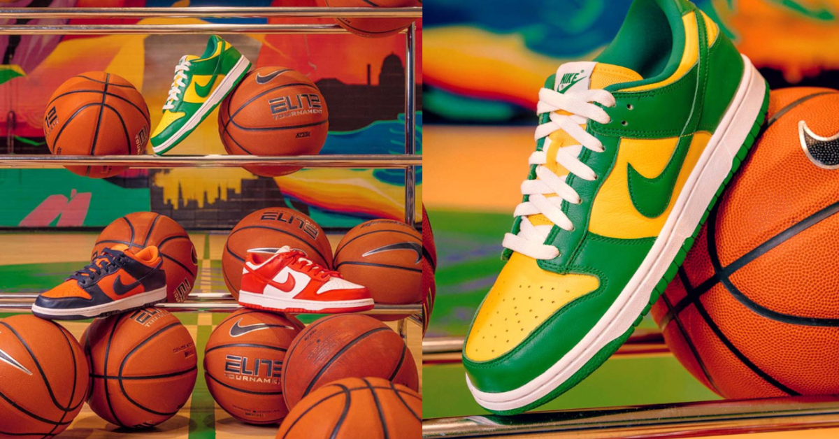 Баскетбольные мячи Slam Dunk