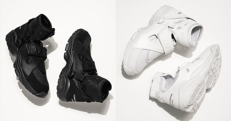 COMME des GARÇONS x Nike Air Carnivore Release Info