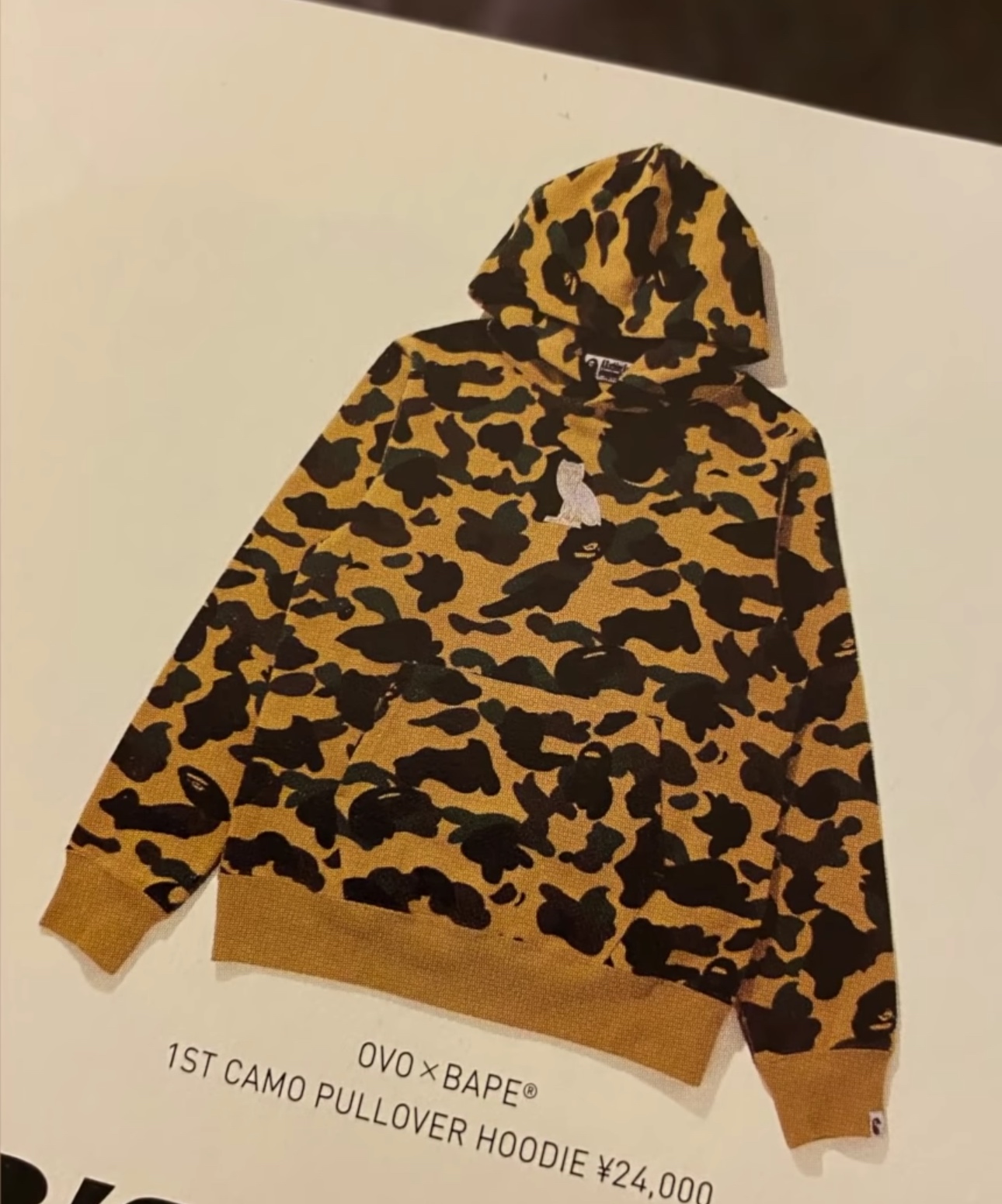 Official Look at the Complete BAPE x OVO Collection - Modern
