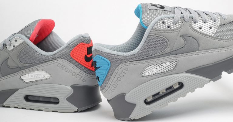 The Nike Air Max 90 Gets a “Moscow” Iteration