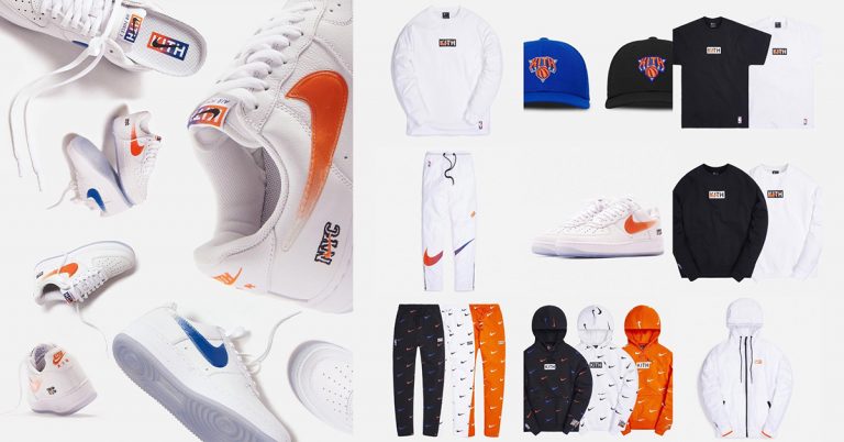 Kith x Nike for New York Knicks ’20-’21 Collection