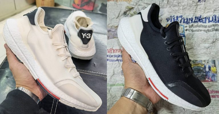 First Look at the adidas Y-3 Ultraboost 21