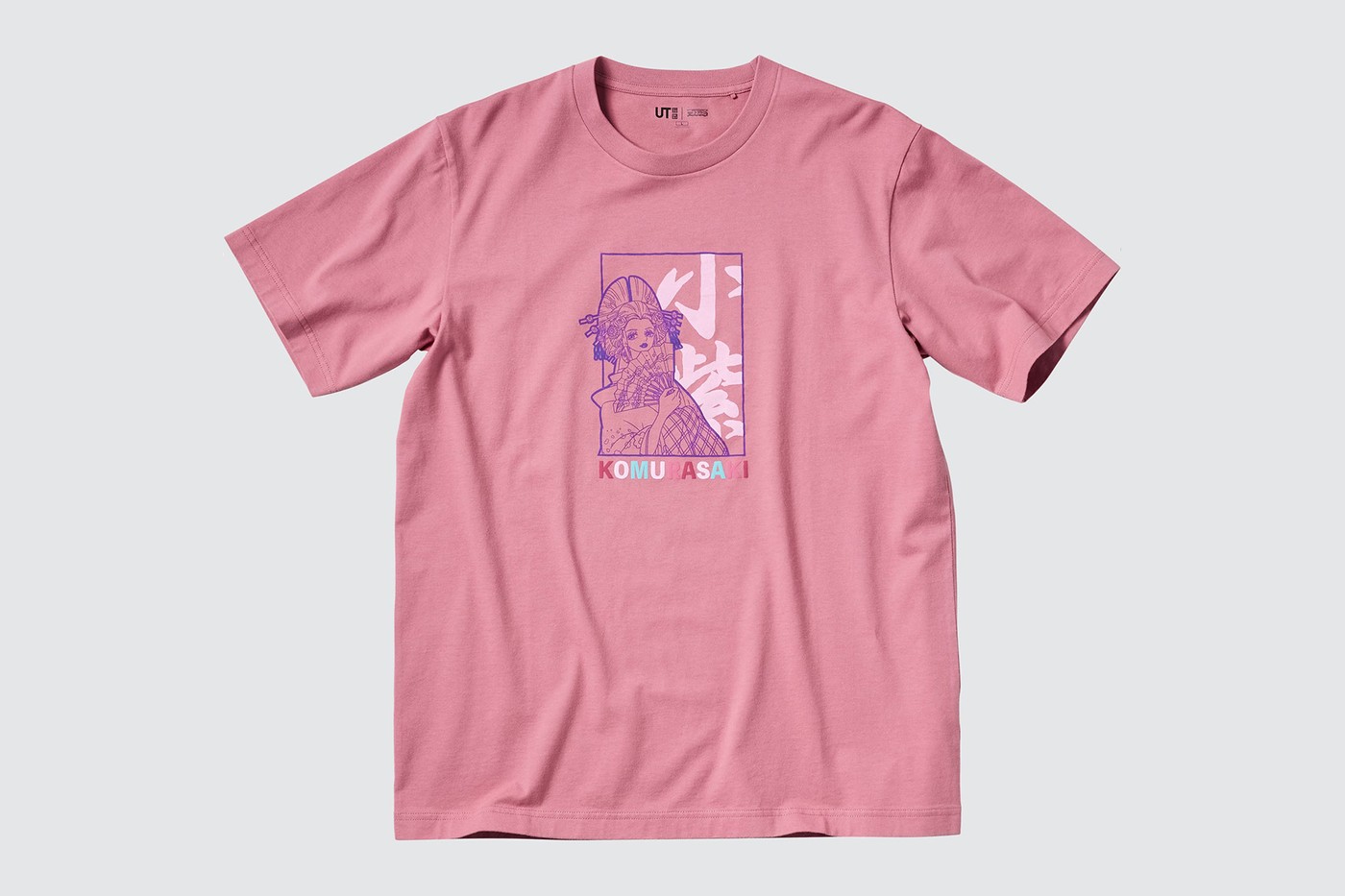 CATEGORY clothes | Treat ürself