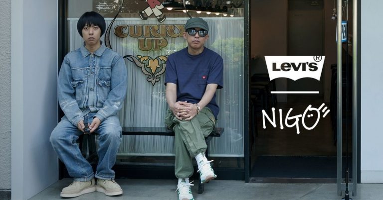 NIGO Pulls From His Immense Denim Archive For Levi’s Collab